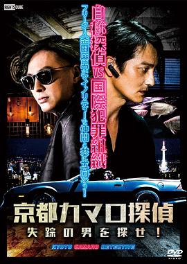 湖州seo优化推广费用