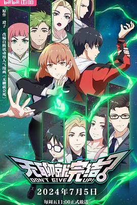 驻马店seo优化页面