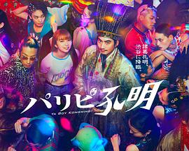 丽水正规网站seo优化价格